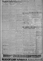 giornale/TO00185815/1917/n.109, 5 ed/004